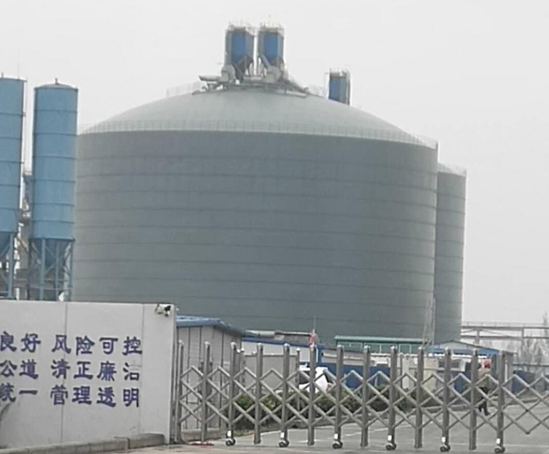 开平4万吨粉煤灰储存库